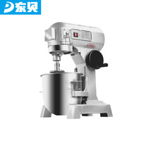 东贝 DONPER 好乐和面机商用搅拌机全自动多功能商用20升揉面鲜奶机HL-B20