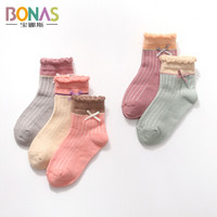 宝娜斯 BONAS 儿童袜子男童女童宝宝棉袜春夏新款五双装 1-12岁 G1853  1-3岁