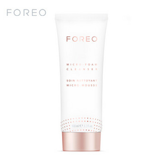 斐珞尔（FOREO）氨基酸洗面奶 控油祛痘祛黑头 洁面乳 去角质 深层清洁 泡沫洗面奶 100ml