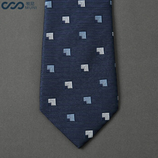 牧尼（MUNI ）真丝男士领带上班工作面试商务正装西装格纹领带婚礼新郎领带礼盒装 LZ002藏蓝色格纹