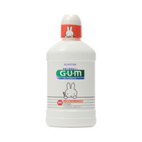 全仕康 GUM 米菲儿童用漱口水250ml 水果味 预防蛀牙 日本进口