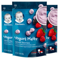 嘉宝Gerber婴幼儿辅食 混合莓果酸奶溶豆宝宝零食 8个月以上 28g*3美国进口