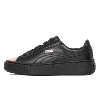 PUMA 彪马 蕾哈娜厚底 休闲松糕鞋  女鞋 Basket Platform 366169-02 黑色  37.5