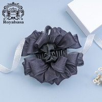 Royal sasa发夹爪夹大号扎头发马尾夹头花头饰盘头发抓夹发饰发卡 抓夹