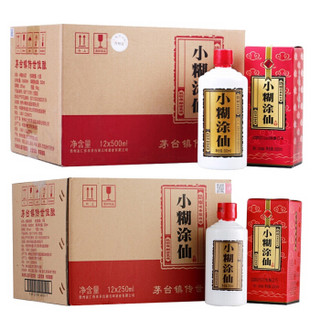 小糊涂仙 浓香型白酒 52度（500ml*12瓶+250ml*12瓶）两箱装