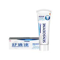 舒适达(Sensodyne)专业抗敏修复牙膏 原味 NovaMin修复技术 缓解牙敏感 100g