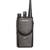 摩托罗拉/Motorola Mag One A8i 数字商用手持对讲机