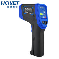 HCJYET 环形激光测温枪 手持红外线测温仪 彩屏工业高温高精度 二合一电子温度计HT-8876