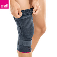 medi迈迪 德国进口 医用护膝 半月板损伤稳定膝关节 术后康复护膝 可调节束带 I码