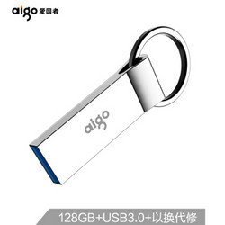 爱国者（aigo）128GB USB3.0 高速读写U盘 U310 金属U盘 车载U盘 银色 一体封装 防尘防水