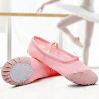 范迪慕 舞蹈鞋女童幼儿童芭蕾舞猫爪跳舞鞋成人体操现代舞练功软底瑜伽鞋 WDX01-粉色-30码