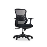 派格（paiger）人体工学椅电脑椅办公椅子家用老板椅靠背可躺座椅 办公椅