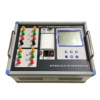 豪克斯特(HXOT) 变压器绕组分析仪 MFTS-2L