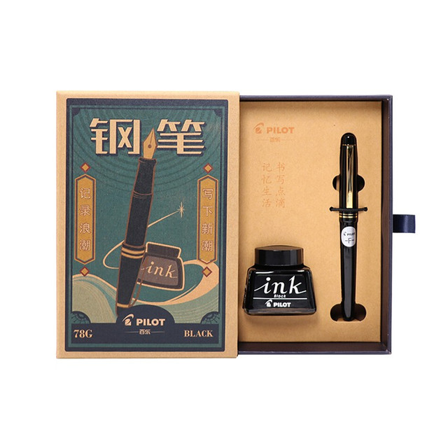 移动端、京东PLUS会员：PILOT 百乐 78G+ 钢笔 复古潮墨水礼盒装