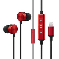 颜良FSC Lightning 苹果MFI认证ios专用线控iphone78plusX入耳式有线耳机 魅力红