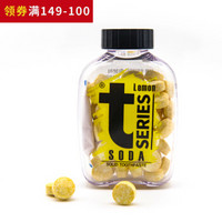 韩国原装进口 T-Series 固体牙膏粒（柠檬苏打）家庭装 42g/盒 60粒 网红推荐 舒爽护齿 儿童趣味牙膏