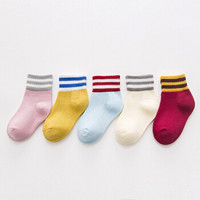 馨颂 儿童袜子男女童条纹精梳棉袜五双装套装 R148F2 粉系条纹 20-22(XL)(10-12岁)