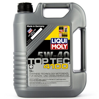 LIQUI MOLY 力魔 顶技4100 全合成机油 5W-40 C3 SN/CF 5L