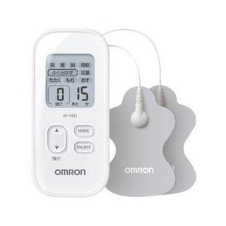 OMRON 欧姆龙 日本进口 欧姆龙OMRON 低周波按摩仪理疗仪按摩器 家用多功能低频肩颈理疗器 HV-F021-W经典白