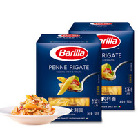 希腊进口 百味来Barilla #73笔形意大利面 500g*2盒