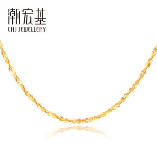 CHJ JEWELLERY 潮宏基 XXG30000066 黄金项链 2.75g 40cm