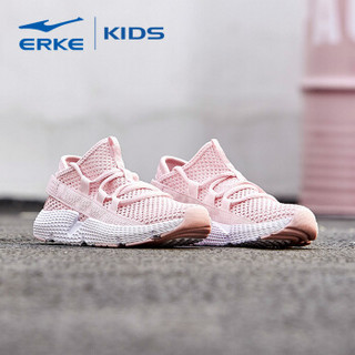 鸿星尔克（ERKE）童鞋男童运动鞋儿童运动鞋中大童绑带舒适透气慢跑鞋 64119202030 粉红 37码