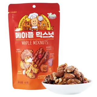 韩国进口汤姆农场枫糖浆味混合坚果60g