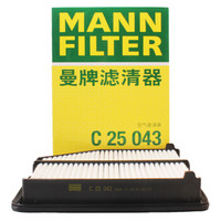曼牌滤清器 曼牌（MANNFILTER）空气滤清器/空气滤芯/空滤C25043适用CR-V 2.4L