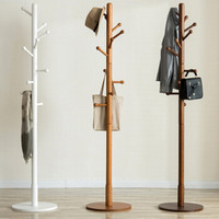 奈高NG家具实木衣帽架落地衣架卧室衣服架家用简易单杆式房间创意挂衣架 白色三脚款