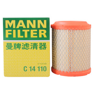 曼牌滤清器 曼牌（MANNFILTER）空气滤清器空气滤芯空滤C14110指南者 2.0 2.4/自由客 2.0  2.4