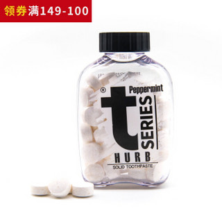 韩国原装进口 T-Series 固体牙膏粒（薄荷香味）家庭装 42g/盒 60粒 清新口气 多效全护 电动牙刷适用