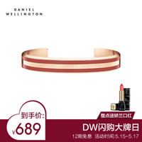 Daniel Wellington DanielWellington）新品 手镯饰品简约百搭dw男女开口小号手镯 dw手镯DW00400014