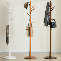 奈高NG家具实木衣帽架落地衣架卧室衣服架家用简易单杆式房间创意挂衣架 白色圆盘款