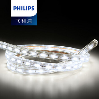 PHILIPS/飞利浦 虹韵LED灯带 虹韵LED灯带 高亮版 白光 50米/卷 10W以下 白光