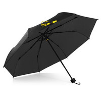 黑柠檬（BLACK LEmon）黑胶双层遮阳伞折叠防紫外线伞三折防晒太阳伞 Double经典黑