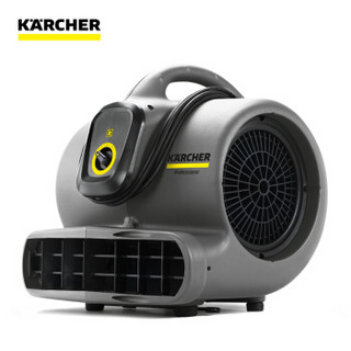 KARCHER 卡赫吹干机 吹地机 酒店地板地毯吹干机 大功率商用鼓风机 凯驰集团AB30