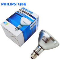 PHILIPS/飞利浦 陶瓷金卤灯CDM-R 35W/830 PAR20L 30 35W