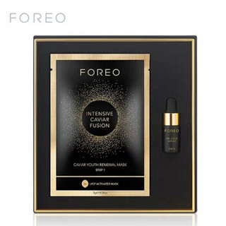  斐珞尔（FOREO） 24K黄金鱼子酱精华面膜 补水 保湿 含面膜+精华露 礼盒套装