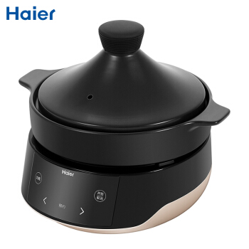 海尔(haier) 电炖锅电砂锅煲汤锅炖汤锅煮粥电炖盅多功能锅炽陶内胆3l