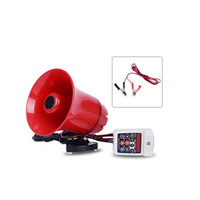 谋福 9867车载宣传喇叭套餐装地摊叫卖录音喇叭扩音器手柄一体(12v+夹子(可插卡插U盘)