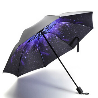 皓顿(HAUTTON)黑胶折叠三折遮阳伞晴雨伞两用太阳伞防紫外线 947243004星空