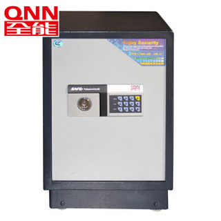 全能(QNN) 保险柜 FG-5840 电子密码 防盗办公 3c家用保险箱 CCC认证 高580*宽400*深360mm