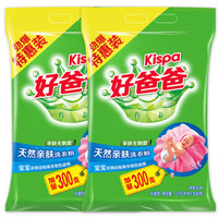 Liby 立白 好爸爸 天然亲肤无磷洗衣粉11.4斤（2.85kg