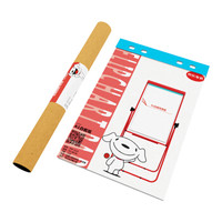 比比牛 白板纸25页 58*88cm白板挂纸 办公广告纸 PNP-A125-J