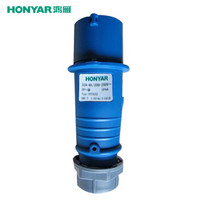 鸿雁（HONYAR）工业插头/公头 三芯 3P 32A 230V 蓝