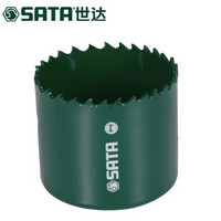 世达（SATA）53309 双金属开孔器38MM