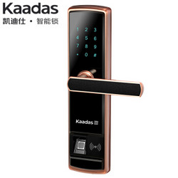 Kaadas 凯迪仕 K5 智能指纹锁