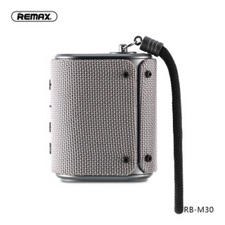 REMAX m30蓝牙音响重低音无线音箱布艺便携式车载户外防水手机电脑通用大音量播放器超长待机 灰色