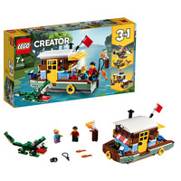LEGO 乐高 Creator3合1创意百变系列 31093 河畔船屋