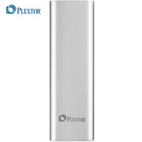 浦科特（PLEXTOR）256GB Type-C USB3.1移动硬盘 固态（PSSD）EX1 PLUS-256月光银 防震抗摔 安全便携